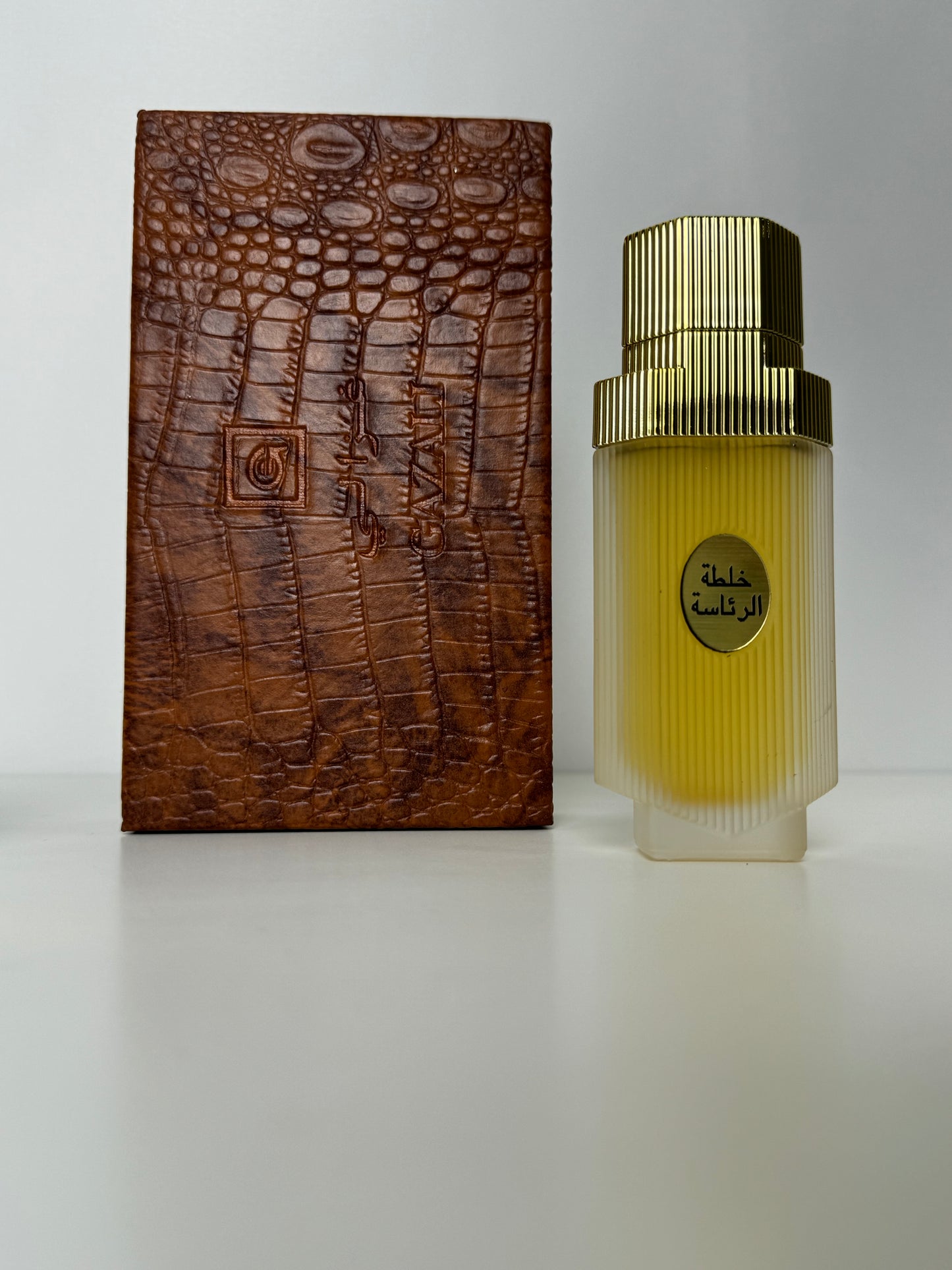 عطر خلطة الرئاسه من غزالي