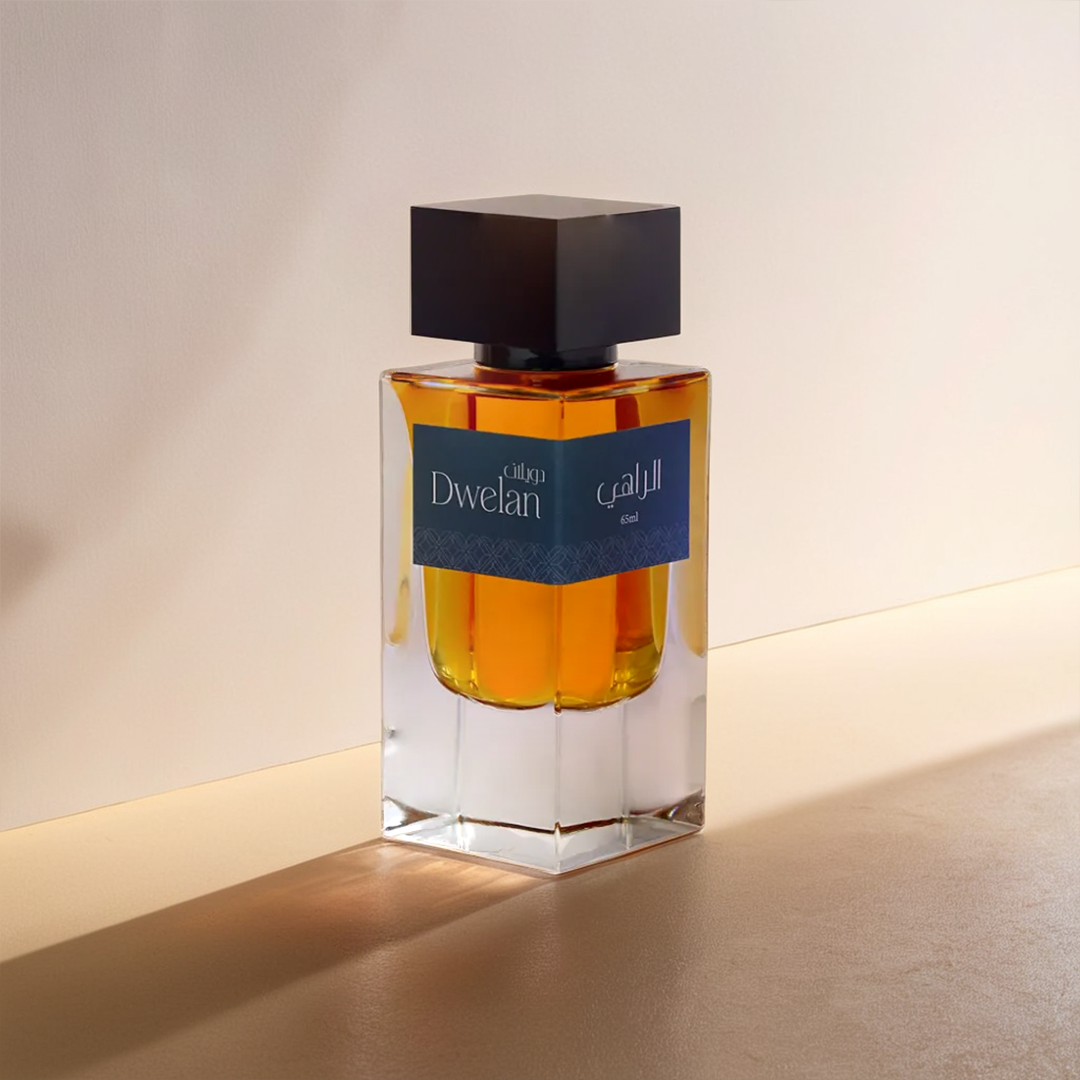 عطر الراهي