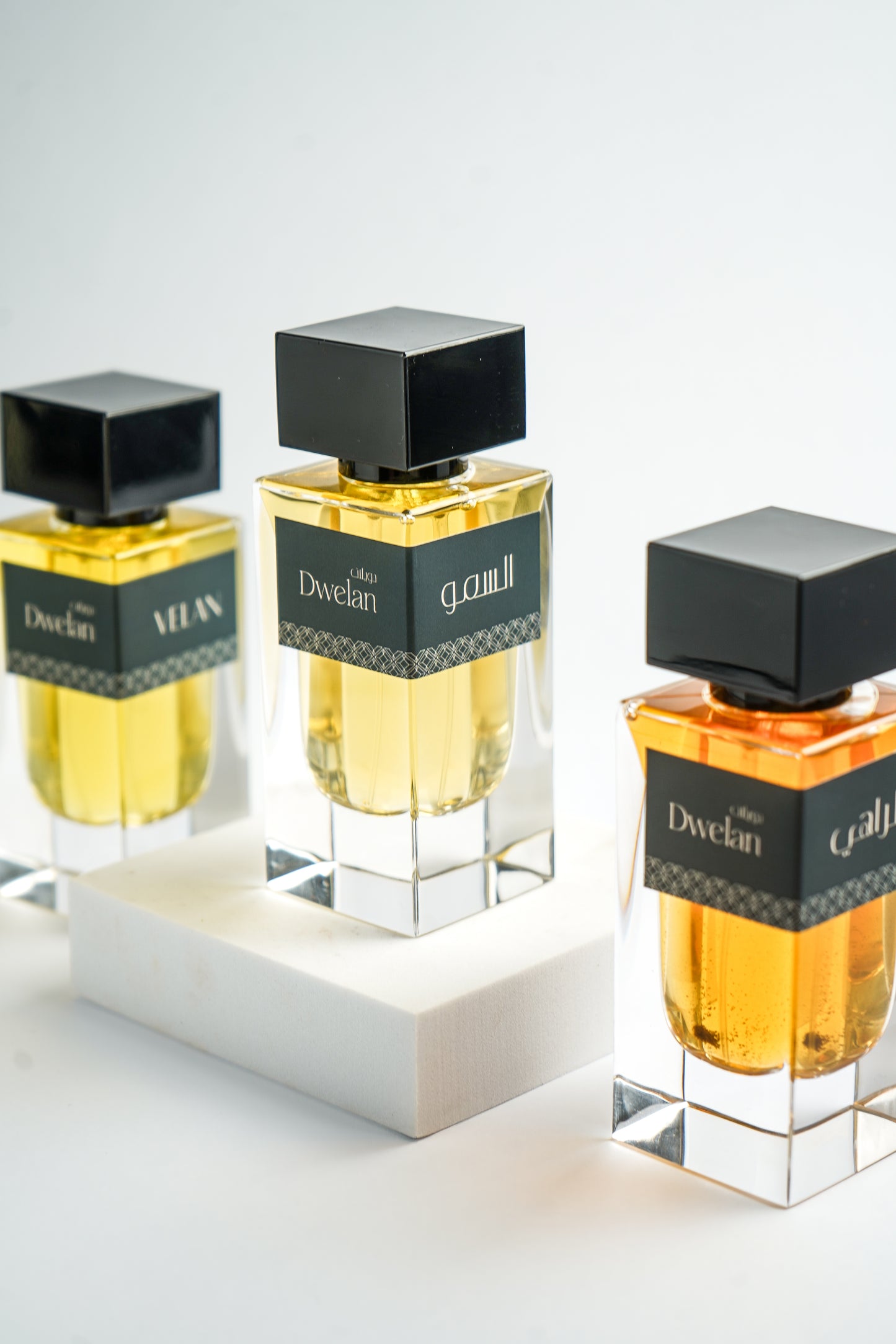 عطر السمو