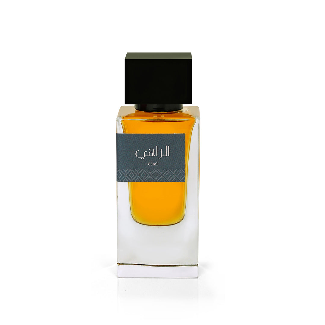 عطر الراهي