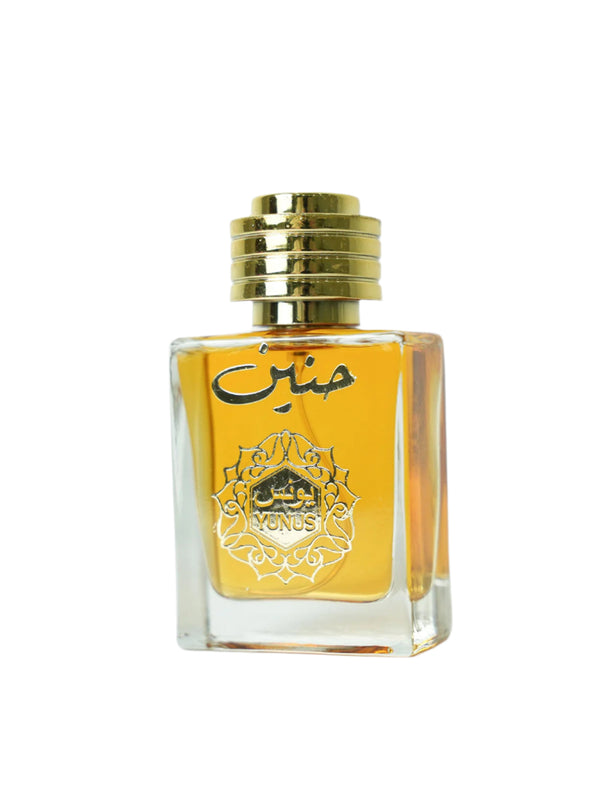 عطر حنين من يونس