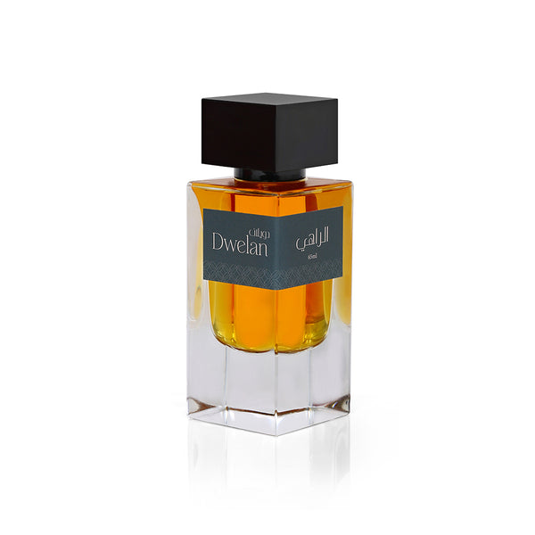 عطر الراهي