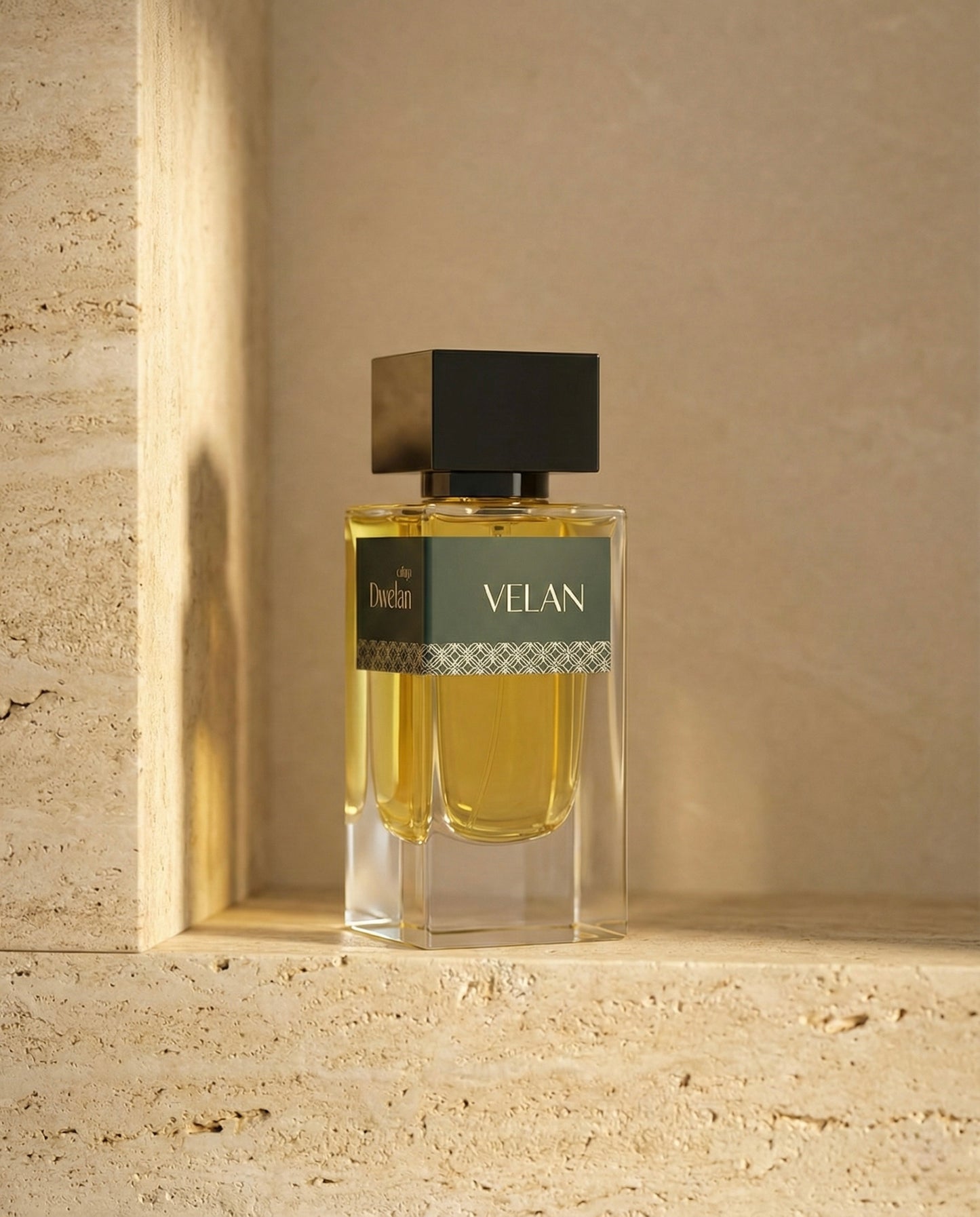 عطر فيلان