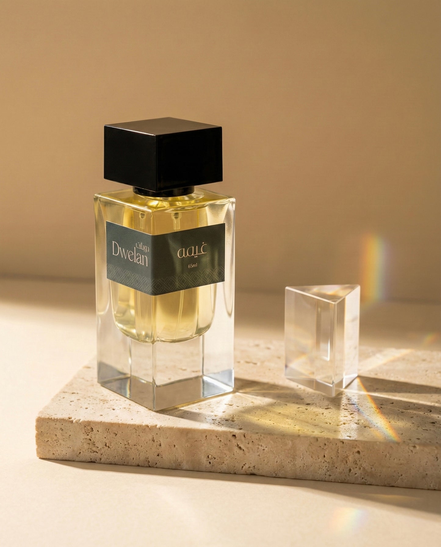 عطر غيمة