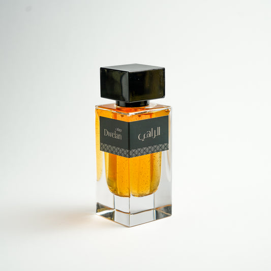 عطر الراهي
