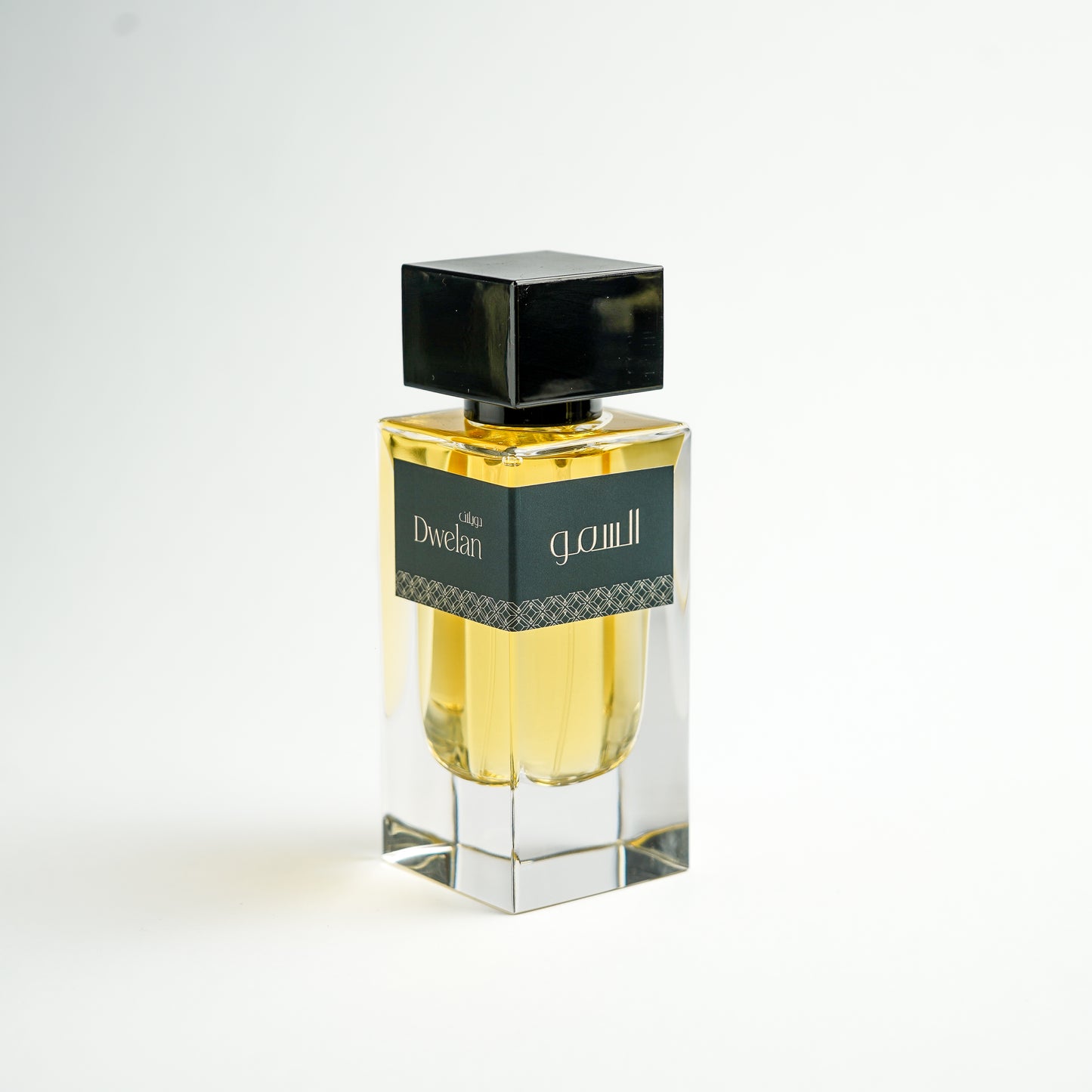 عطر السمو