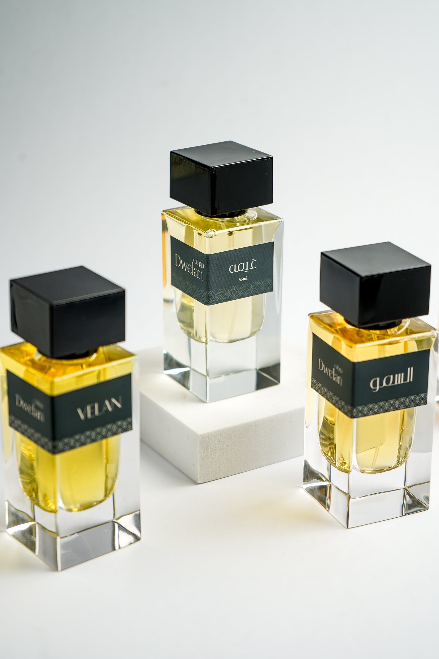 عطر السمو