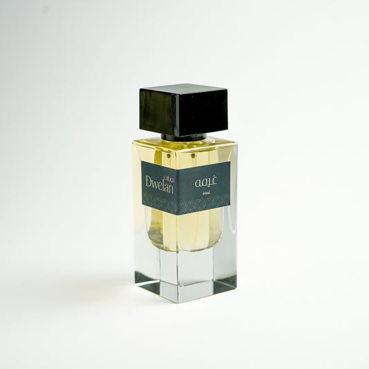 عطر غيمة