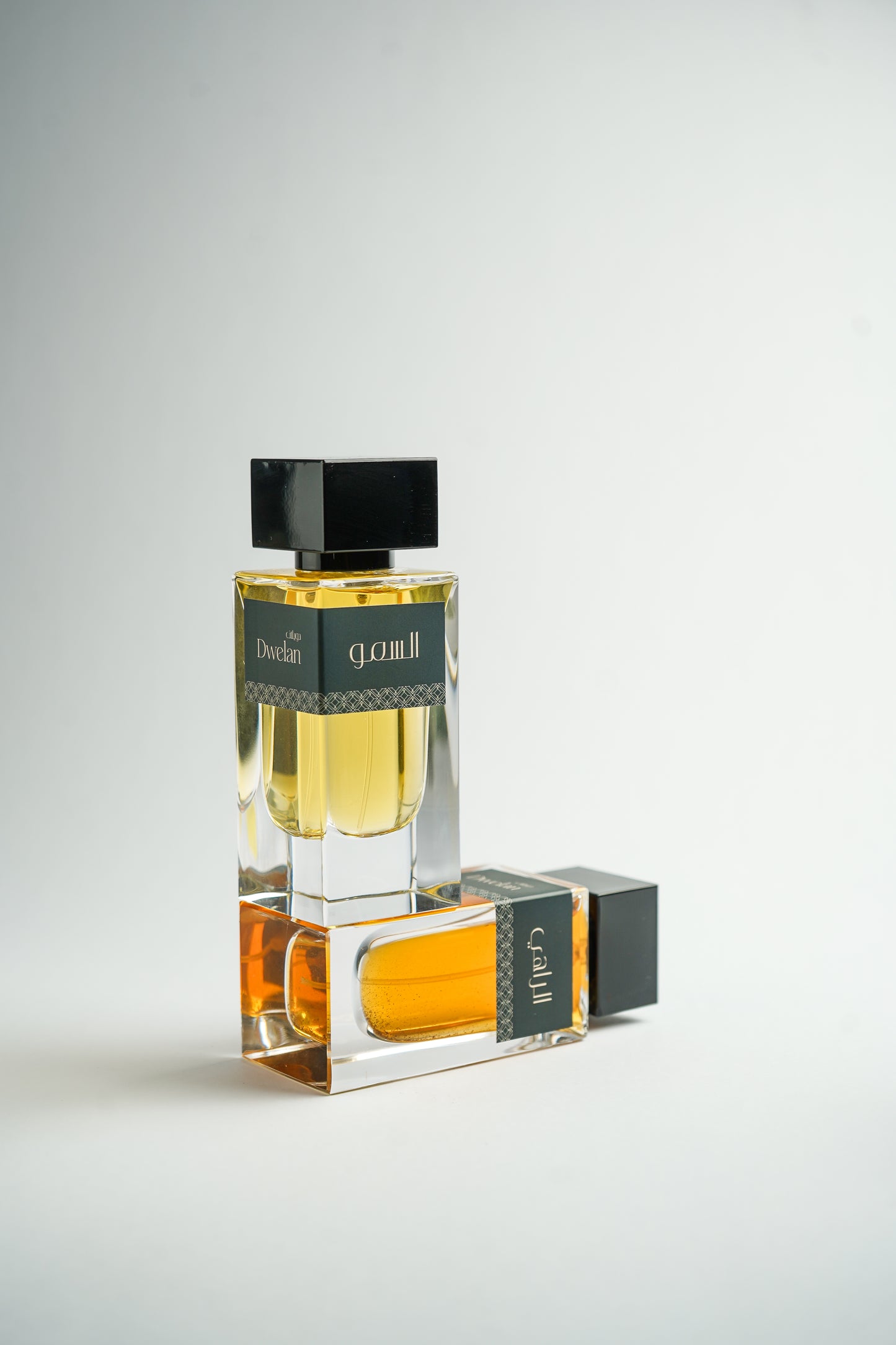 عطر السمو